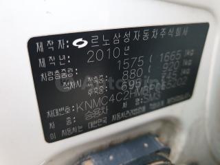 2011 RENAULT SAMSUNG  SM3 SMART KEY SUNROOF AT - 24