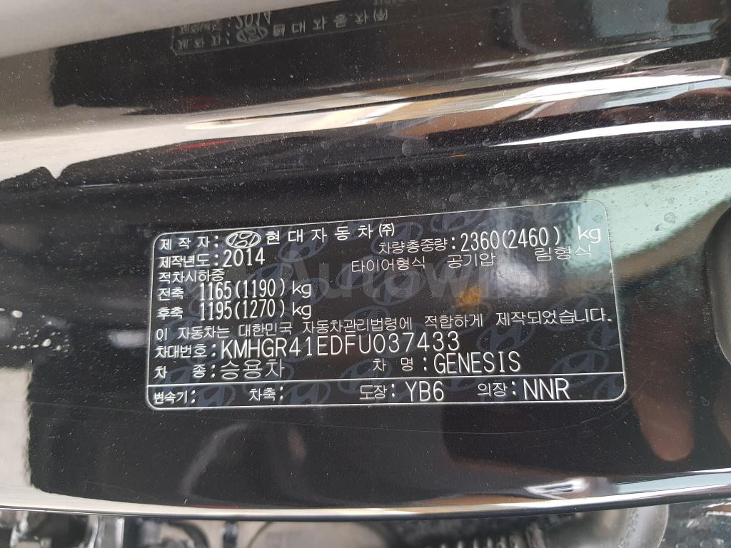 2015 HYUNDAI GENESIS DH FINEST EDITION AWD 380 - 44