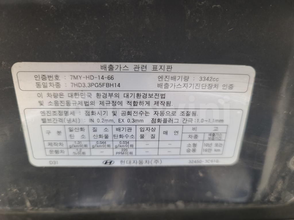 2010 HYUNDAI GENESIS LUXURY+SMART KEY+NAVI - 59