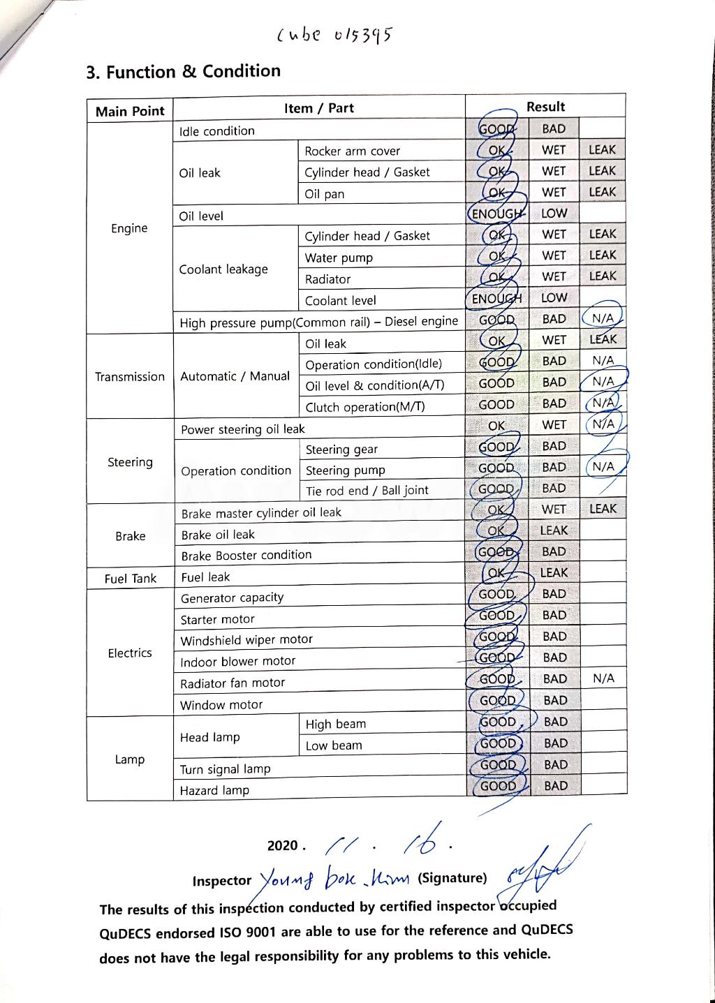 2013 NISSAN CUBE Z12 / INSPECTION REPORT - 50