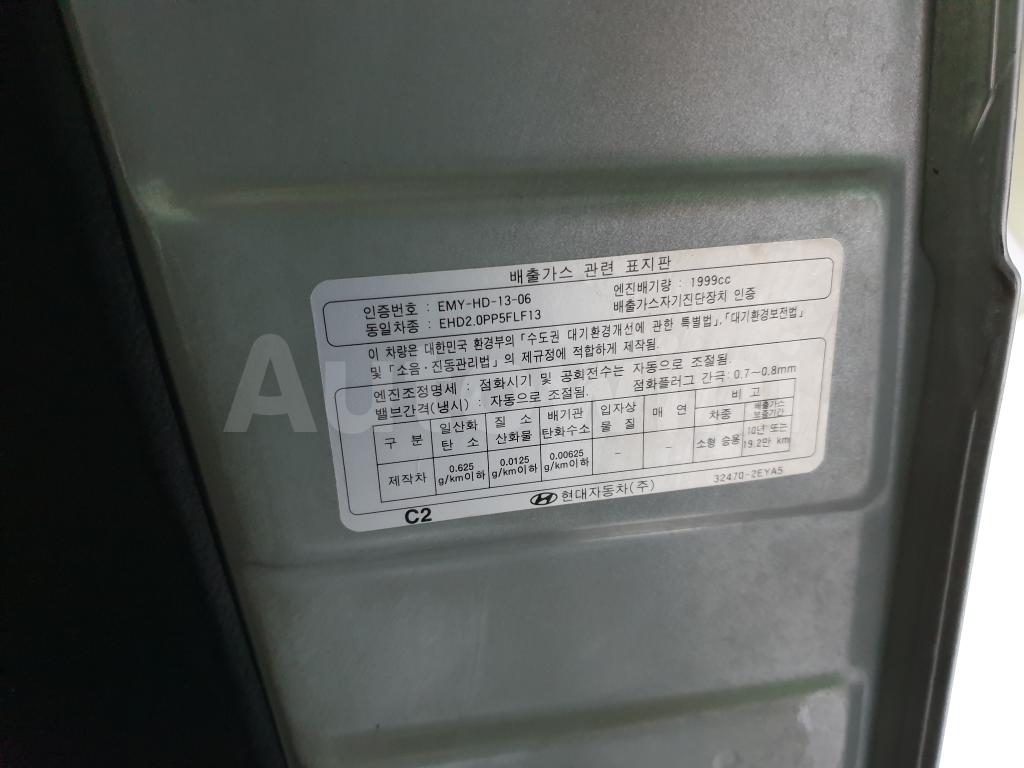 2018 HYUNDAI LF SONATA ABS - 48