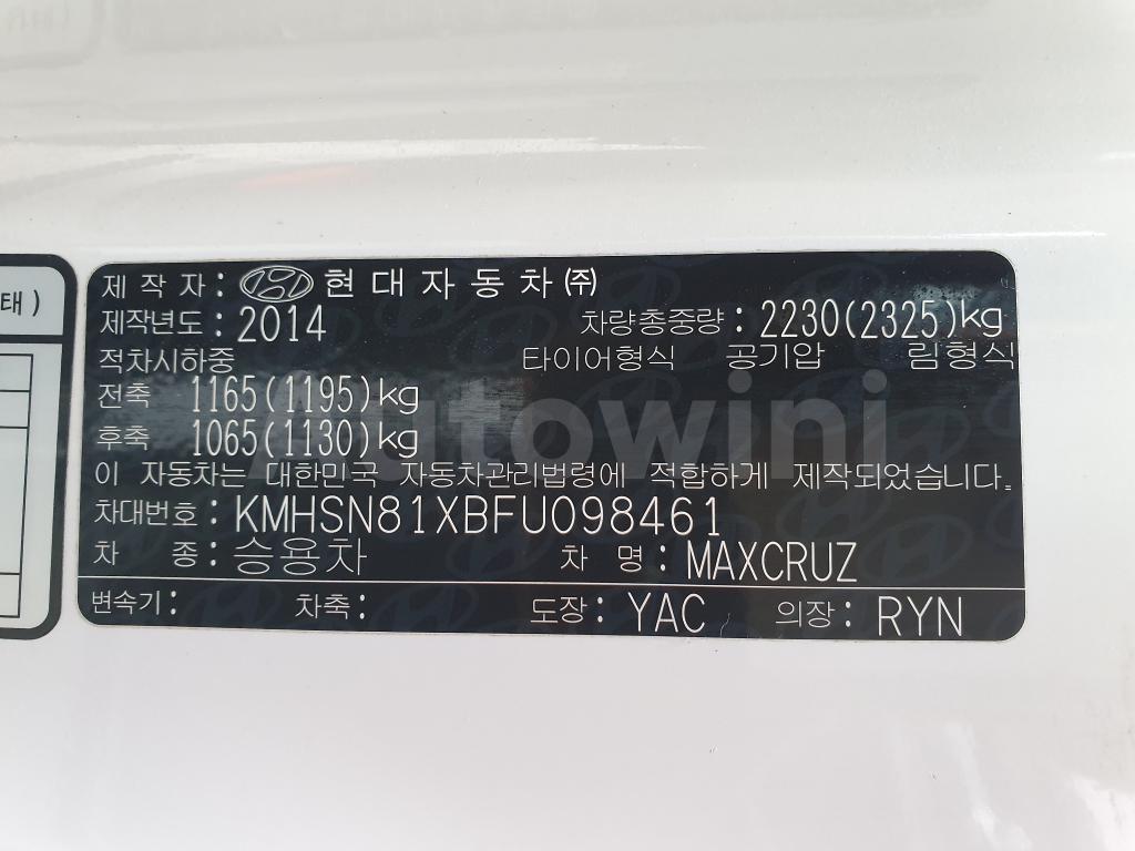 2015 HYUNDAI MAXCRUZ 6P EXCLUSIVE ※ NO ACCIDENT ※ - 57