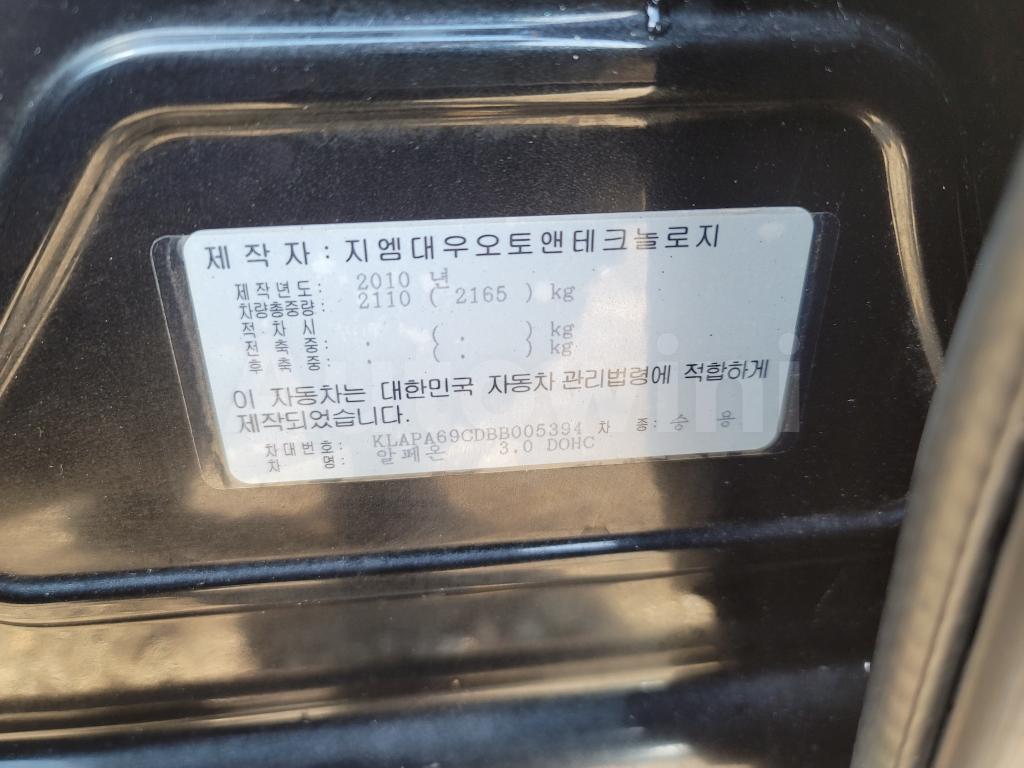 2011 GM DAEWOO (CHEVROLET) ALPHEON CL300 - 58