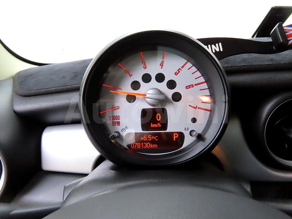 2014 MINI COOPER D CLUBMAN 2.0 - 7