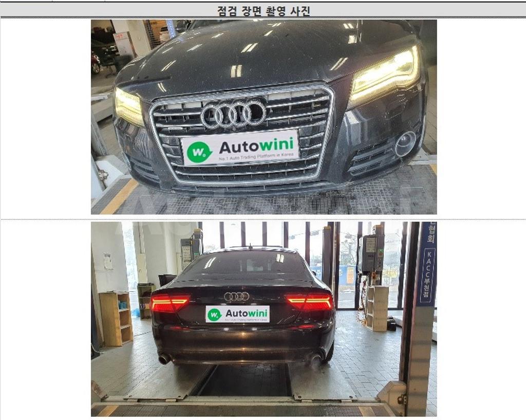 2013 AUDI A7 3.0 TFSI QUATTRO - 22
