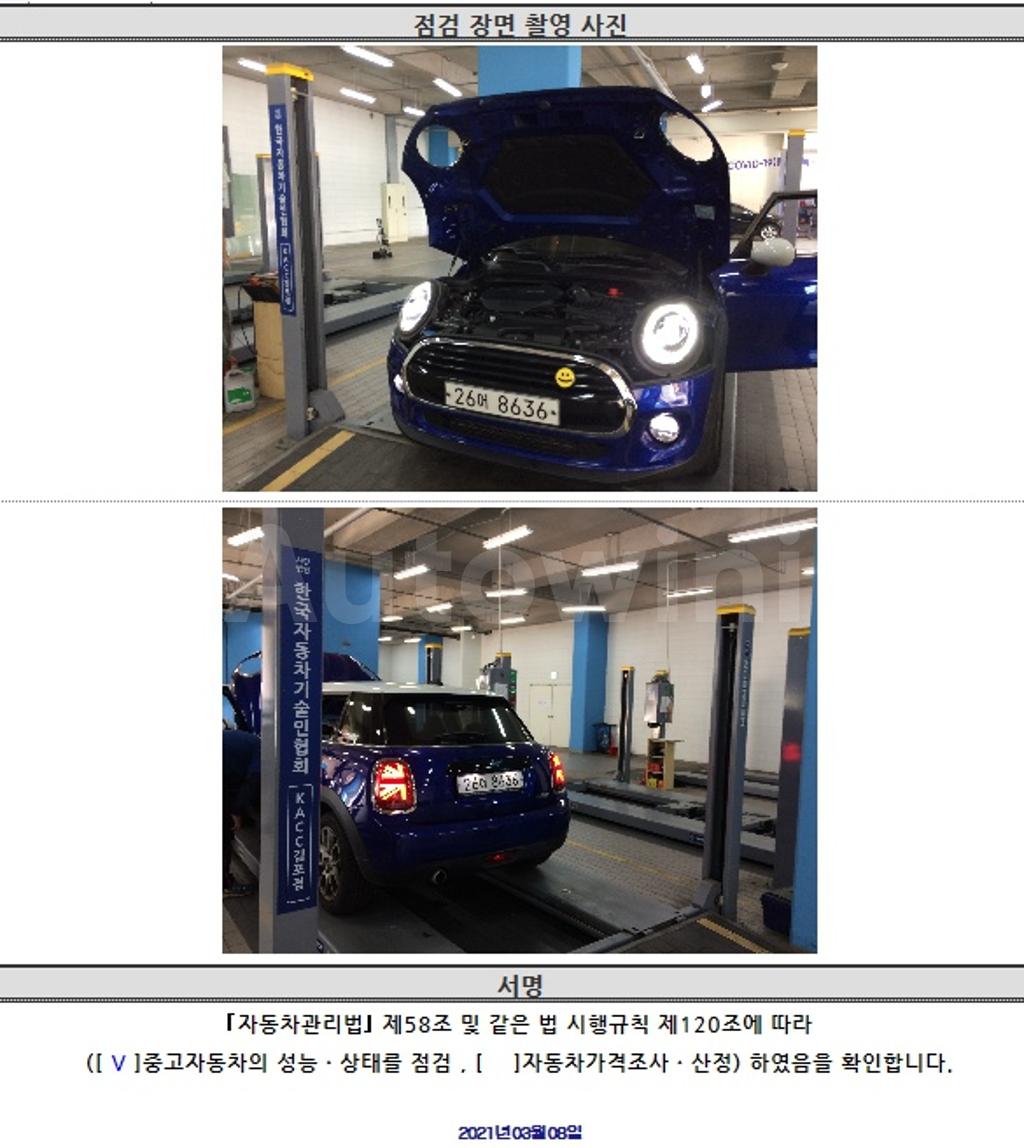 2019 MINI COOPER 1.5 5 DOOR HIGH 3RD GEN - 22