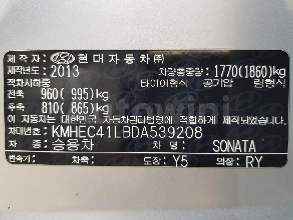 2013 HYUNDAI YF SONATA [ABS+A/T+LPG] - 40