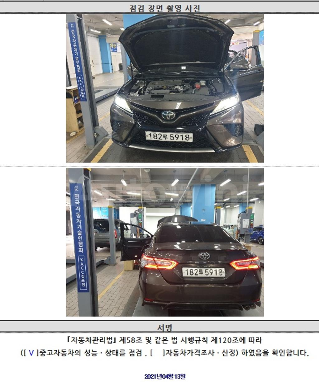 2020 TOYOTA  CAMRY (XV70)2.5 - 22