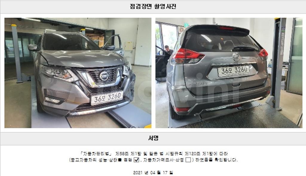 2018 NISSAN X TRAIL 2.5 4WD TECH - 22