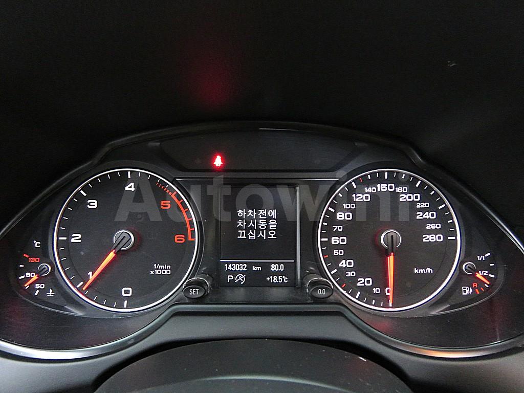 2014 AUDI Q5 TDI QUATTRO - 7
