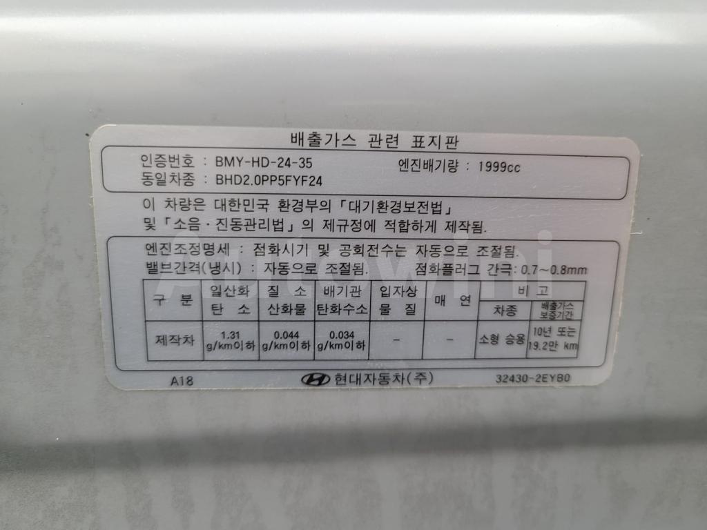 2013 HYUNDAI YF SONATA LPG, ABS, R15, A/T - 49