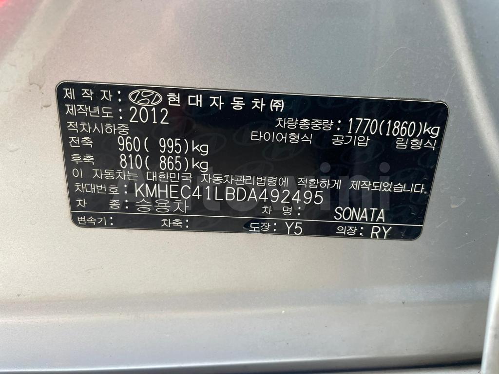 2013 HYUNDAI YF SONATA LPG, ABS, R15, A/T - 60