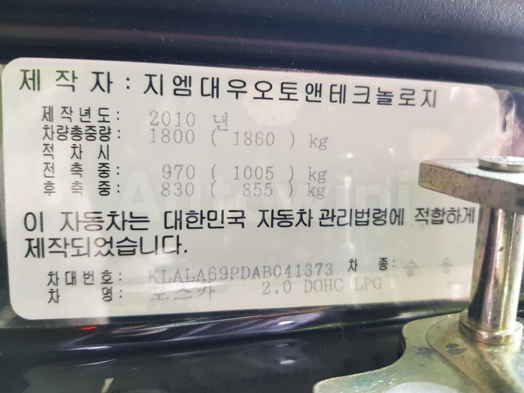 2010 GM DAEWOO (CHEVROLET) TOSCA PREMIUM [A/T+2.0+LPG+CORRECT MILE] - 40