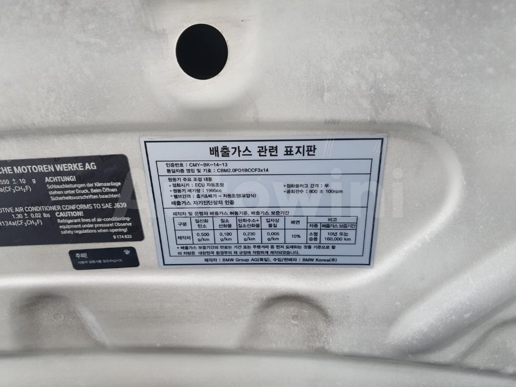 2013 BMW 3 SERIES F30  320D EFFICIENT DYNAMICS*H.U.D* - 47