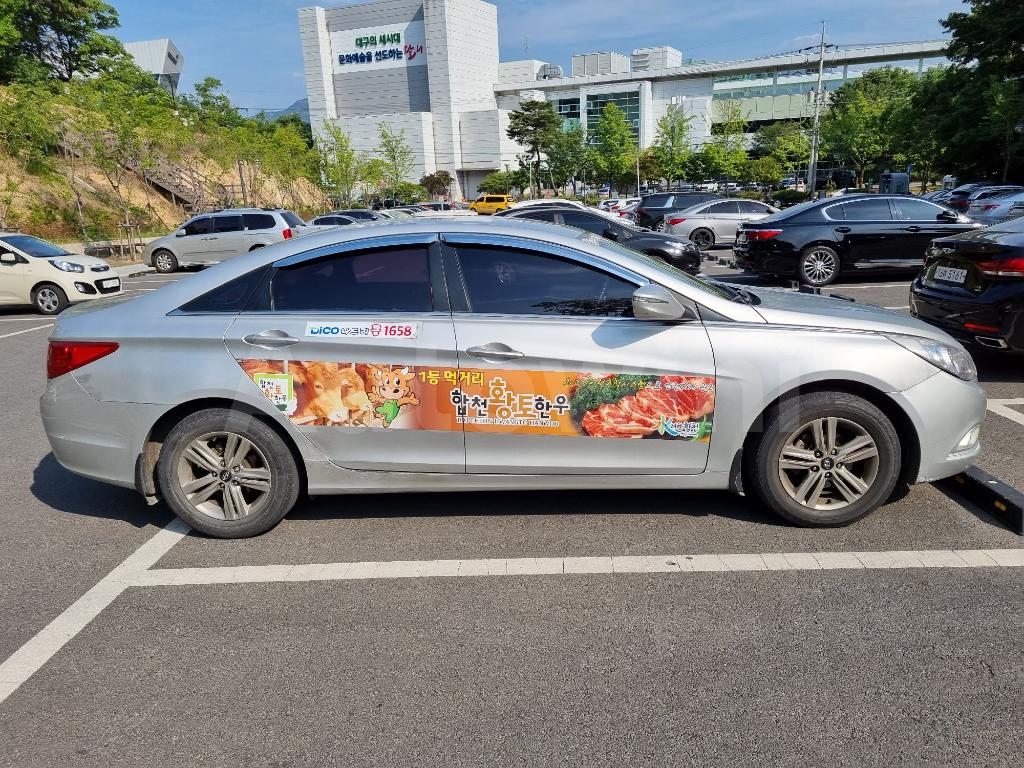 KMHEC41LBDA520535 2013 HYUNDAI YF SONATA TAXI-5