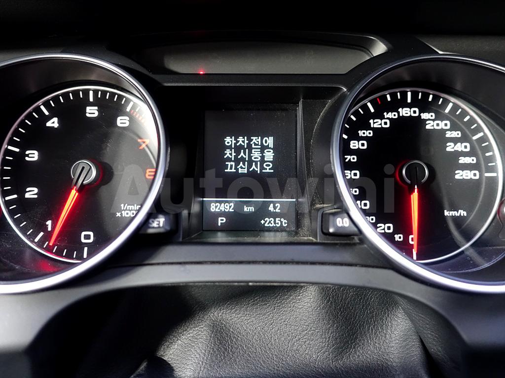 2014 AUDI A5 2.0 TFSI QUATTRO - 7