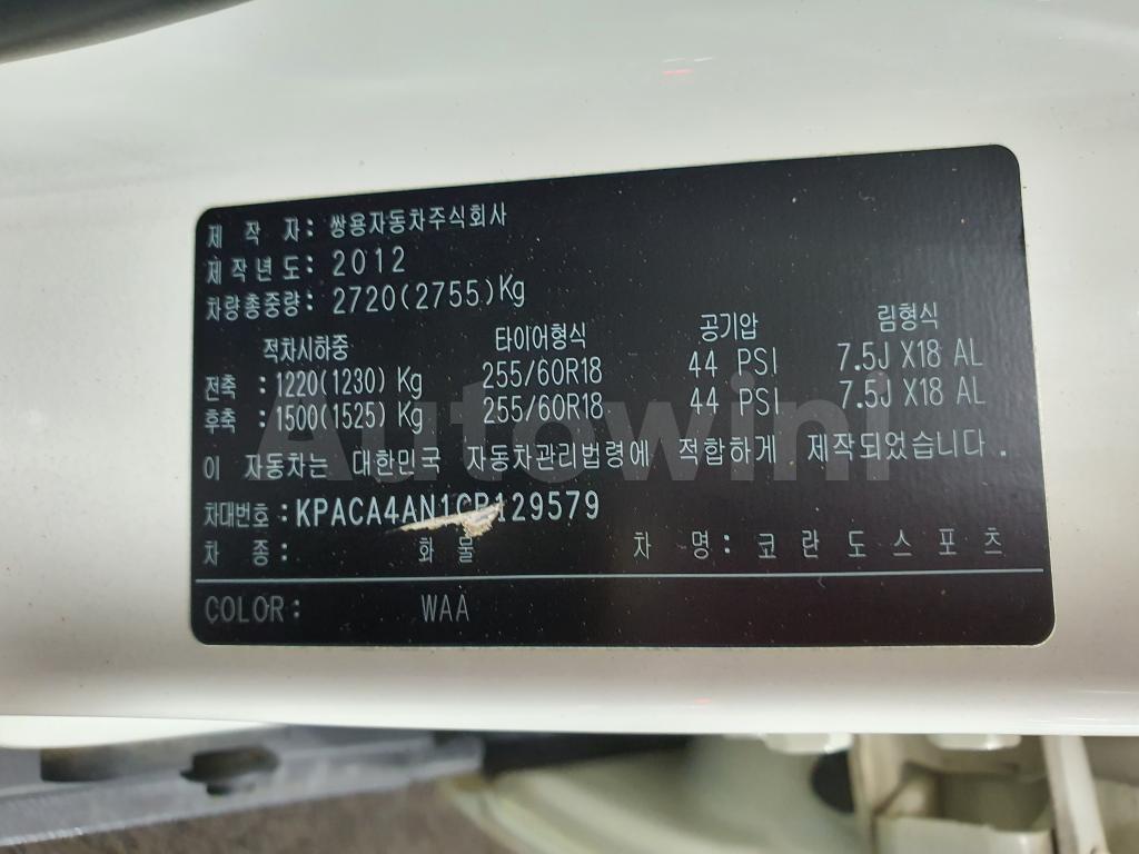 2012 SSANGYONG KORANDO SPORTS CX7 4WD NAVI A/T - 19