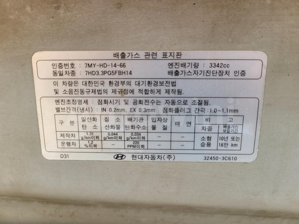 2011 HYUNDAI GENESIS LUXURY SM.KEY/NAVI/ABS/VDC/AT - 52