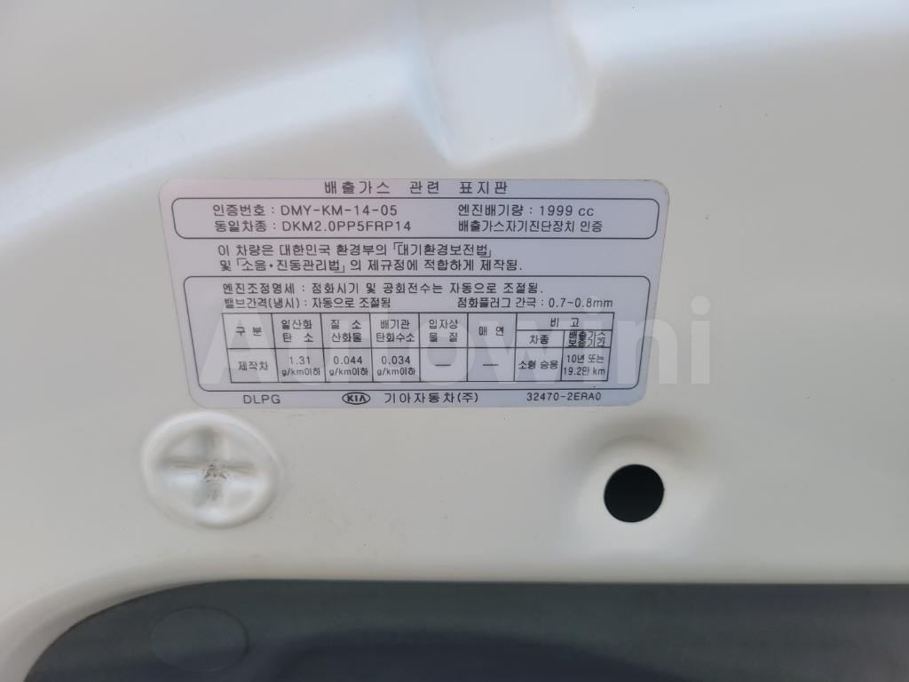 2014 KIA  CARENS RONDO PREMIUM,ABS,S-KEY - 46