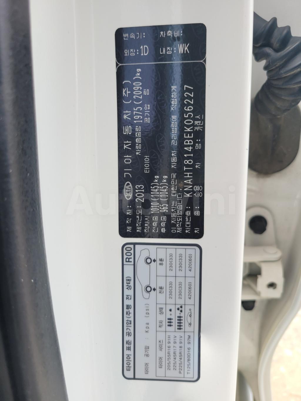 2014 KIA  CARENS RONDO PREMIUM,ABS,S-KEY - 47
