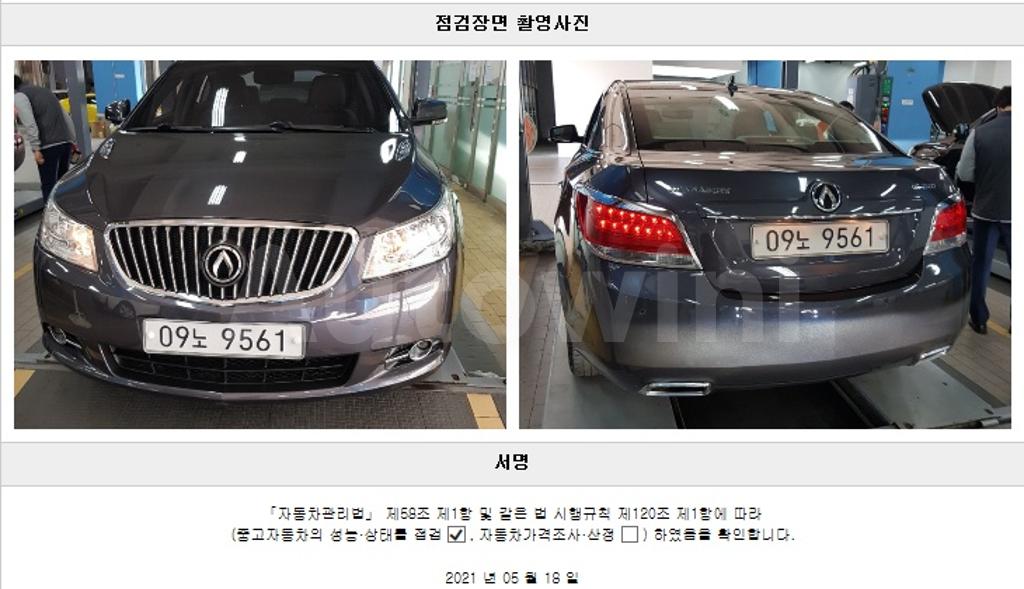 2015 GM DAEWOO (CHEVROLET) ALPHEON EL240 DELUXE - 22