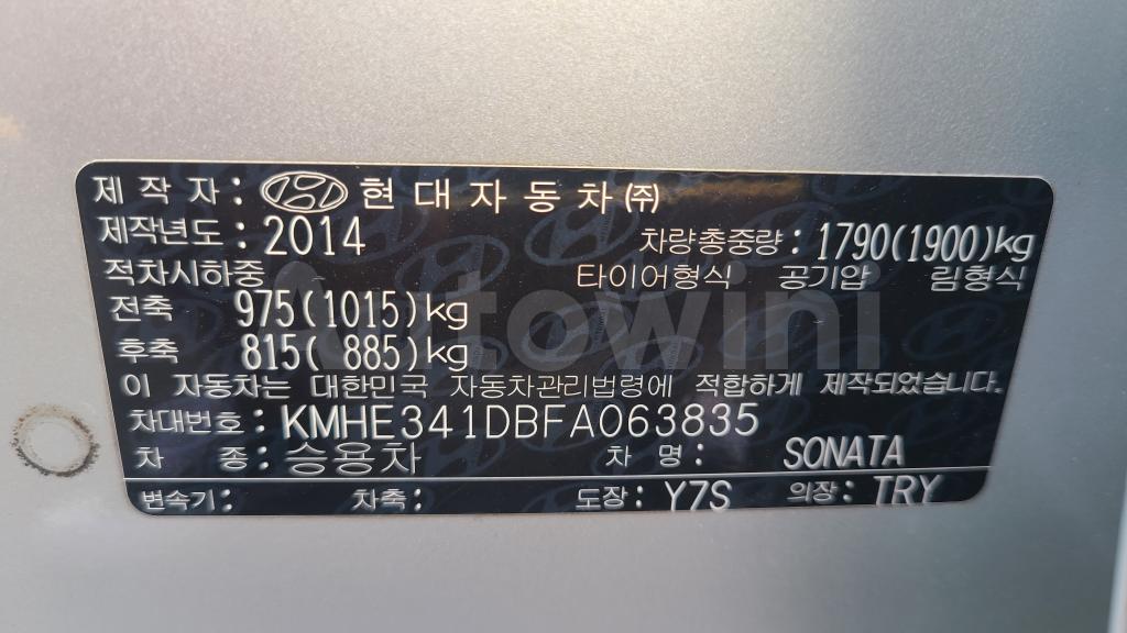 2015 HYUNDAI LF SONATA LPI PRIVATE TAXI 2AIRBA ABS - 40