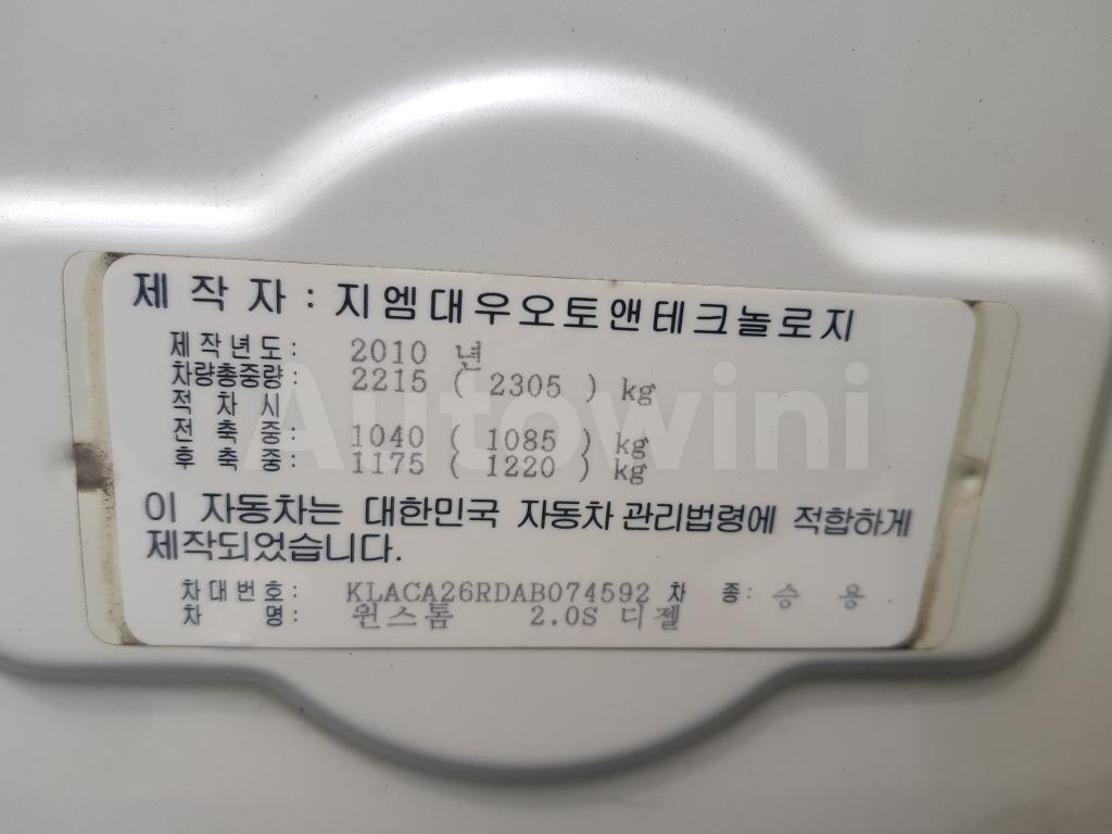 2010 GM DAEWOO (CHEVROLET) WINSTORM LT ●7P, SUNROOF, ABS - 40