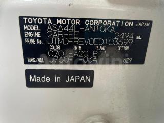 2014 TOYOTA RAV4 NO ACCIDENT, 4WD, FULL OPTION - 60