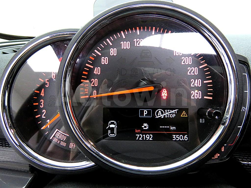 2018 MINI COOPER S COUNTRYMAN 2.0 - 7