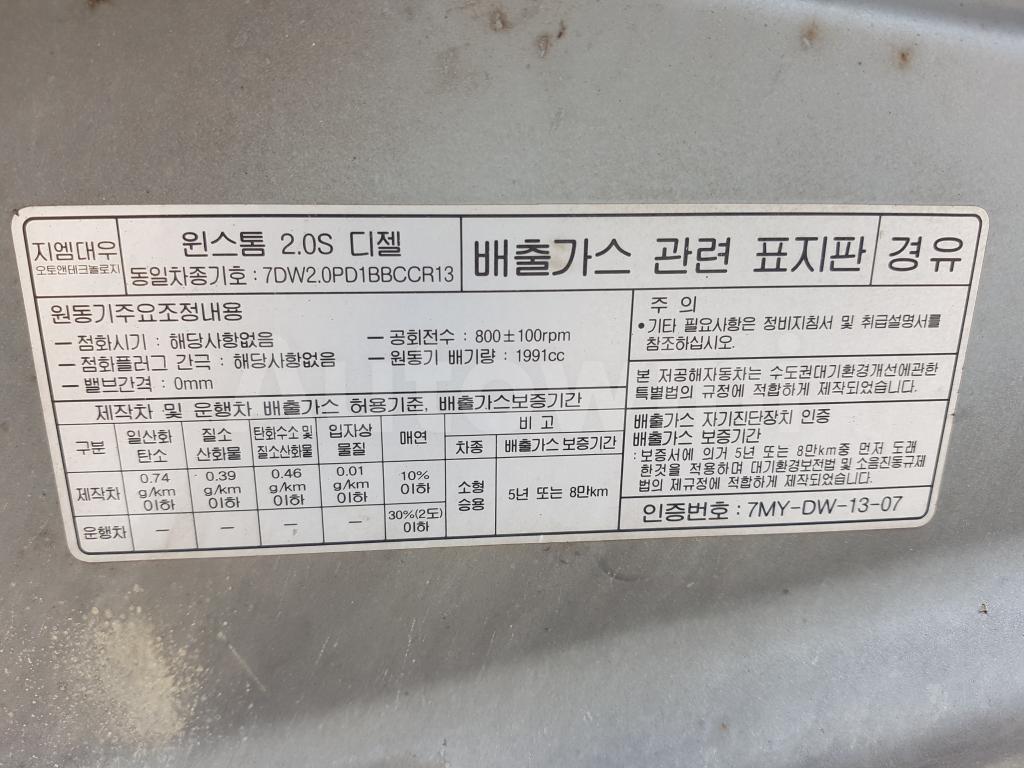 2010 GM DAEWOO (CHEVROLET) WINSTORM LT 4WD - 48