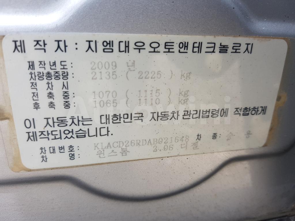 2010 GM DAEWOO (CHEVROLET) WINSTORM LT 4WD - 55