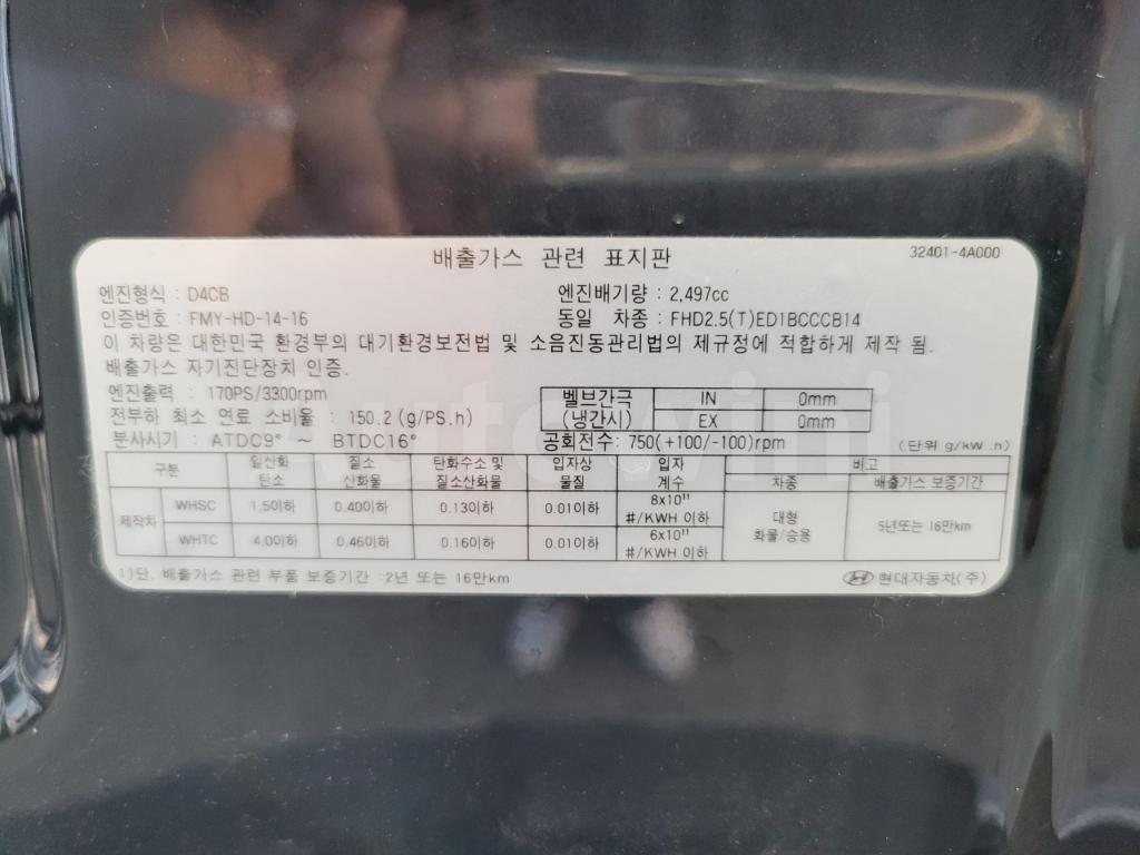 2018 HYUNDAI SOLATI LUXURY FULL OPTION - 46