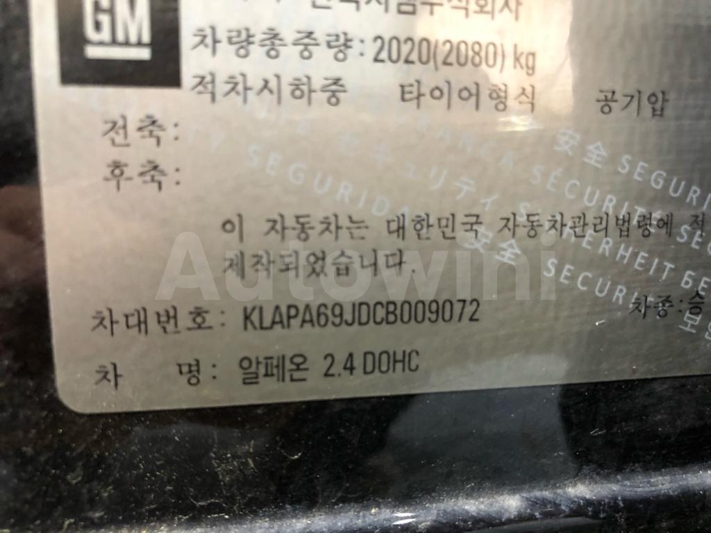 2012 GM DAEWOO (CHEVROLET) ALPHEON REAR CAMERA - 9