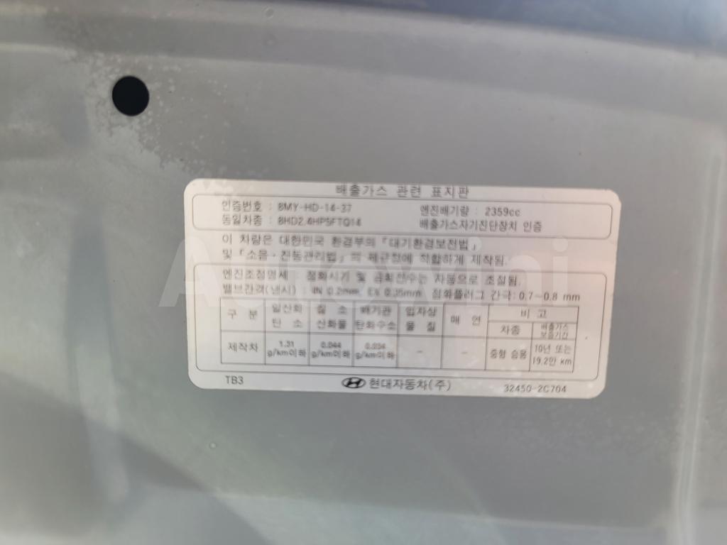 2017 HYUNDAI GRAND STAREX H-1 LPG 12P SIDEGLASS ※NO ACCIDENT - 59