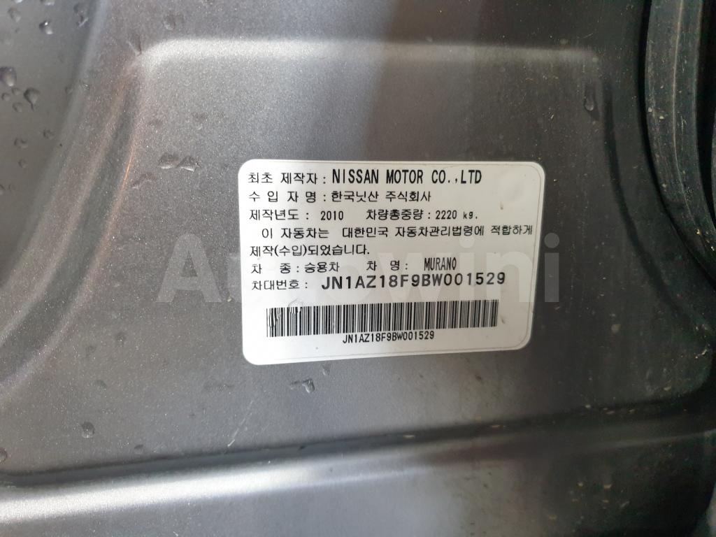 2011 NISSAN MURANO GASOLINE/SUNROOF/AUTOMATIC/4W - 39