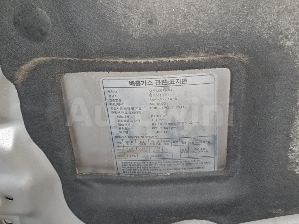 2011 NISSAN MURANO GASOLINE/SUNROOF/AUTOMATIC/4W - 51
