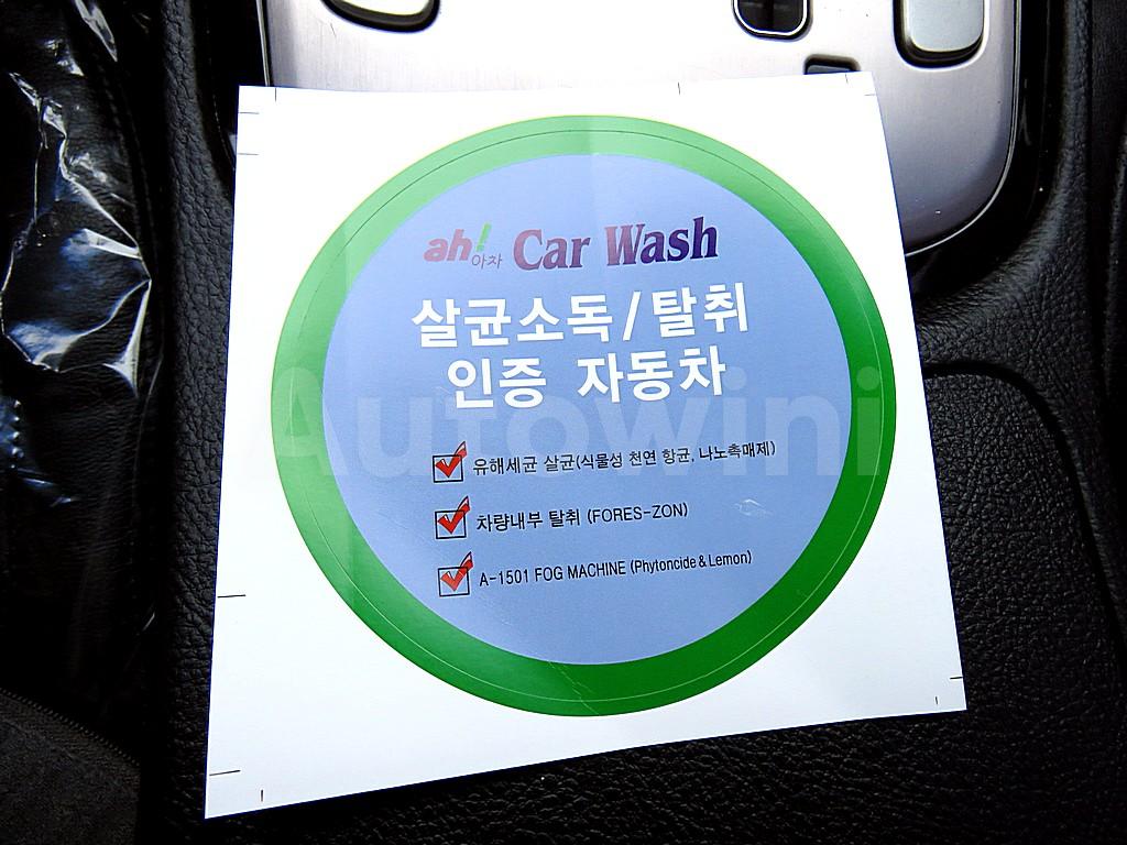 2012 HYUNDAI GENESIS BH330 LUXURY VIP PACK - 15
