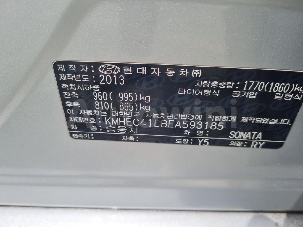 2014 HYUNDAI YF SONATA 13/14Г, NO DAMAGE, 2AIRBAGS - 45