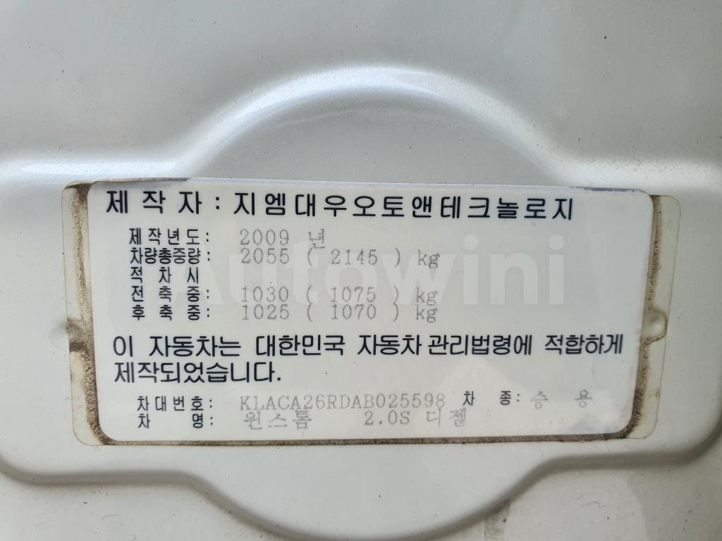 2010 GM DAEWOO (CHEVROLET) WINSTORM A/T ABS - 52