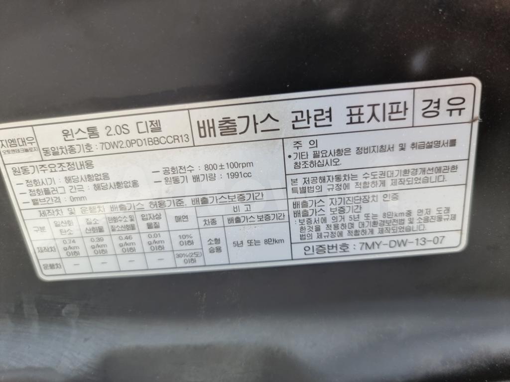 2010 GM DAEWOO (CHEVROLET) WINSTORM *SUNROOF*NAVI*ABS*REAR CAM* - 35