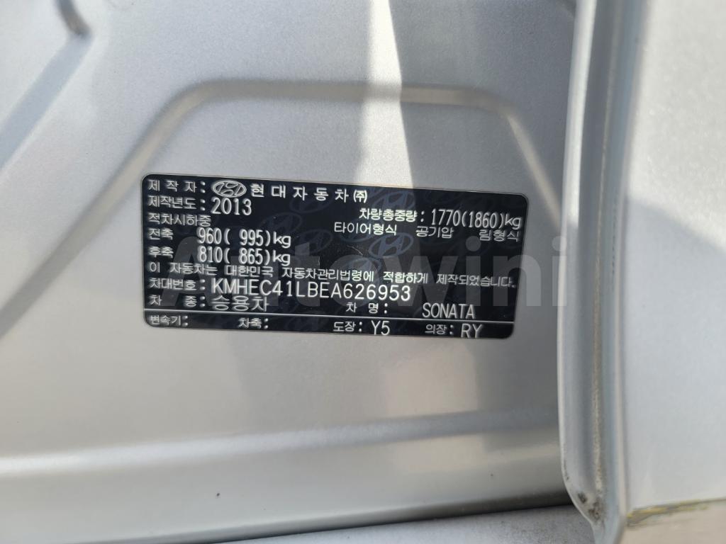 2014 HYUNDAI YF SONATA 13/14Г, NO DAMAGE, 2AIRBAGS - 44