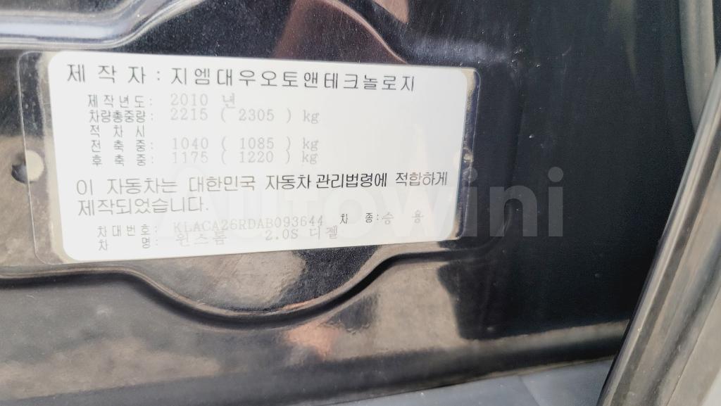 2010 GM DAEWOO (CHEVROLET) WINSTORM SUNROOF - 39