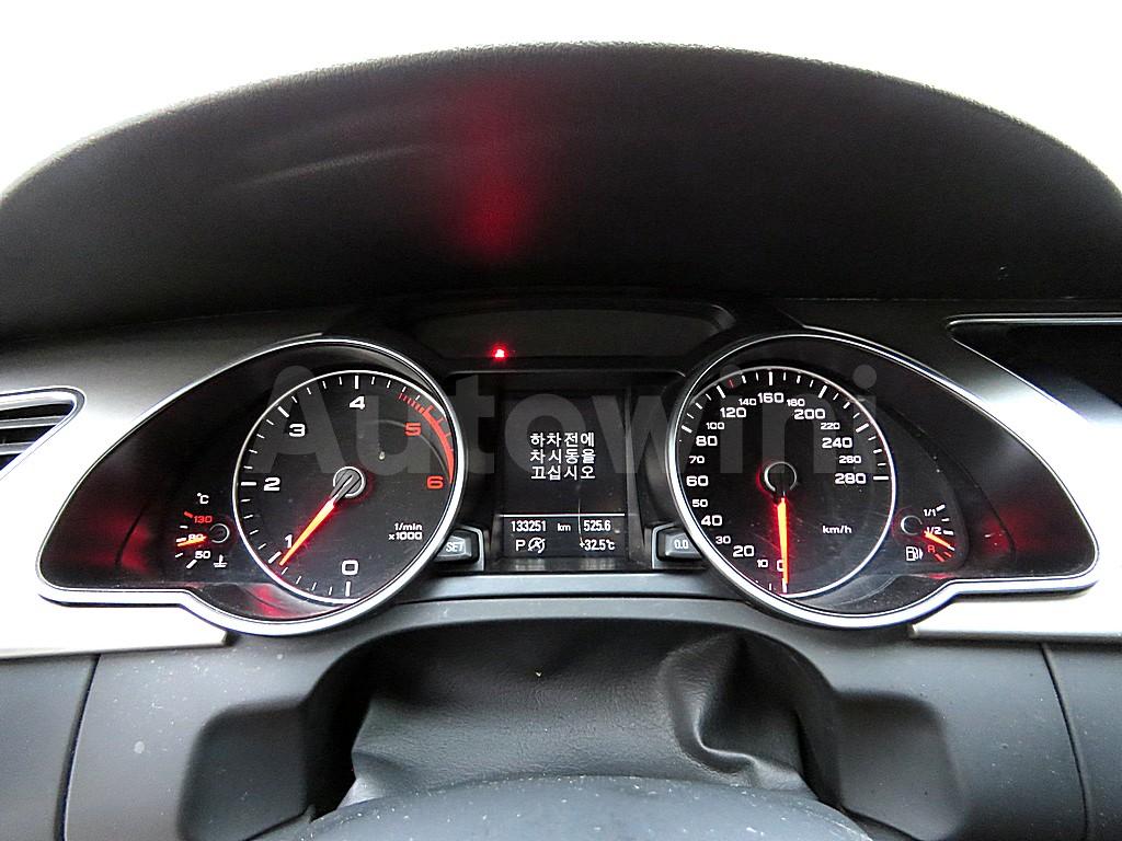 2014 AUDI A5 2.0 TDI QUATTRO DYNAMIC 8TA - 7