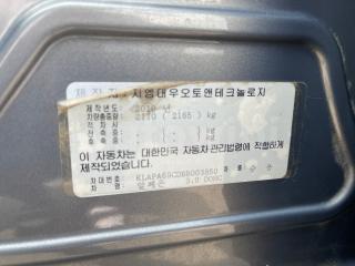 2011 GM DAEWOO (CHEVROLET) ALPHEON S.KEY / ABS / R.CAM - 19