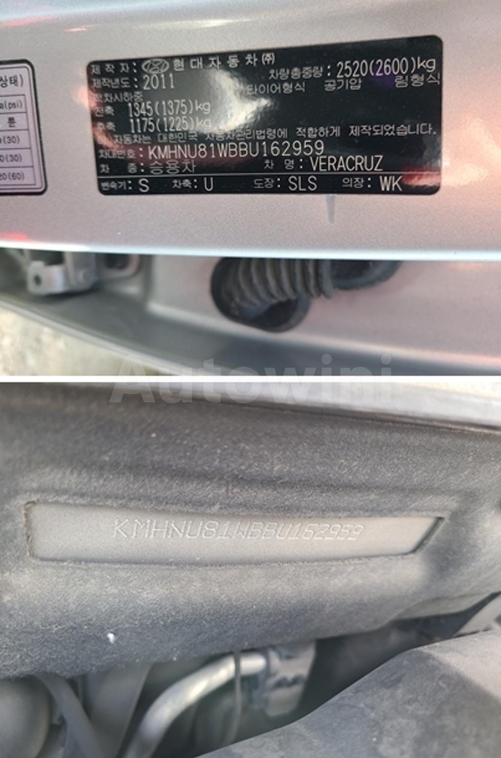 2011 HYUNDAI VERACRUZ 300VX SUNROOF - 37