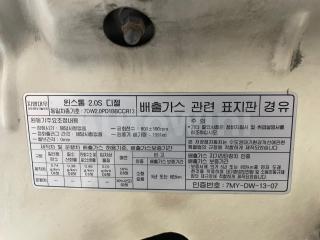2010 GM DAEWOO (CHEVROLET) WINSTORM MAXX 4WD, SUNROOF, R18, A/T - 45