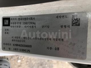 2012 GM DAEWOO (CHEVROLET) SPARK VAN LPG MANUAL - 38