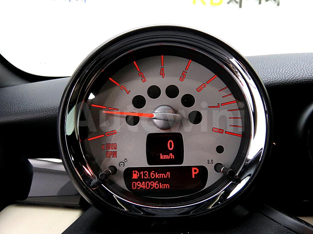2012 MINI COOPER COUPE 1.6 - 7