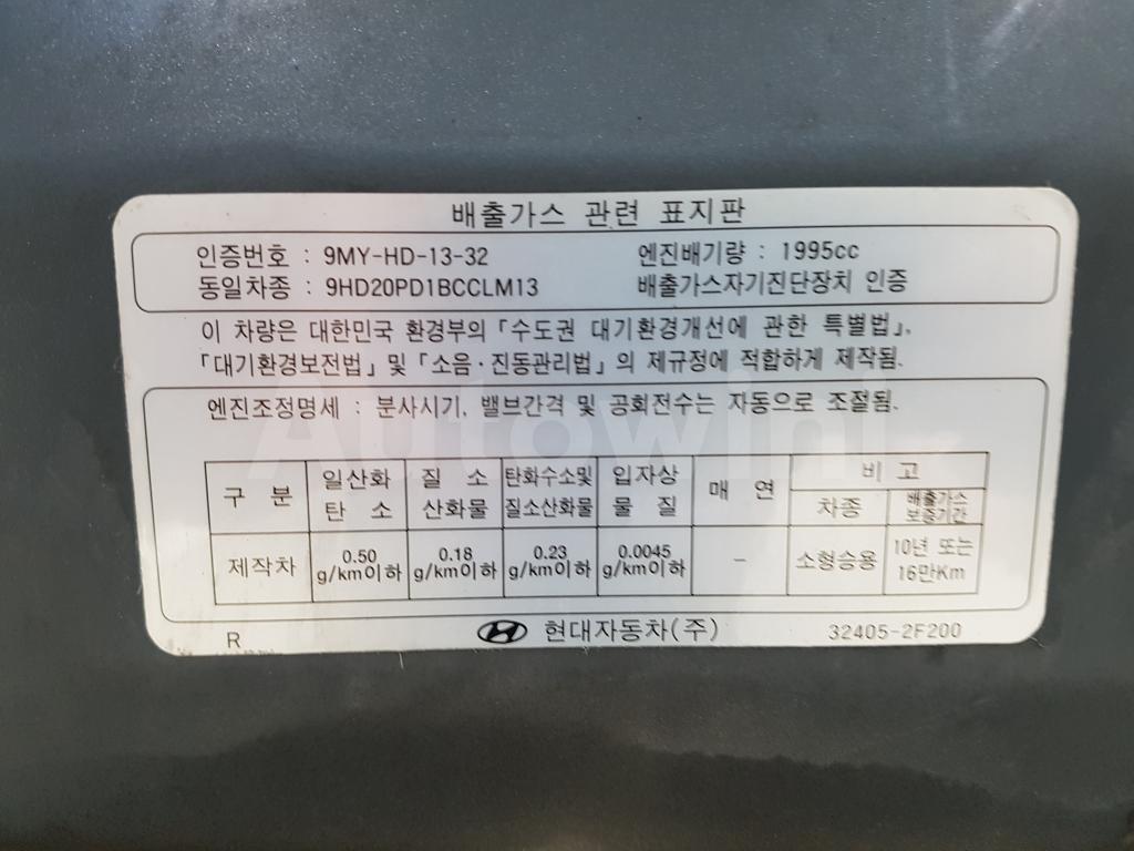 2012 HYUNDAI SONATA HYBRID (17R+SUNROOF+LED+ANDROID+S*KEY - 57
