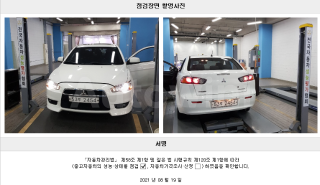 2010 MITSUBISHI LANCER 2.0 DYNAMIC - 22